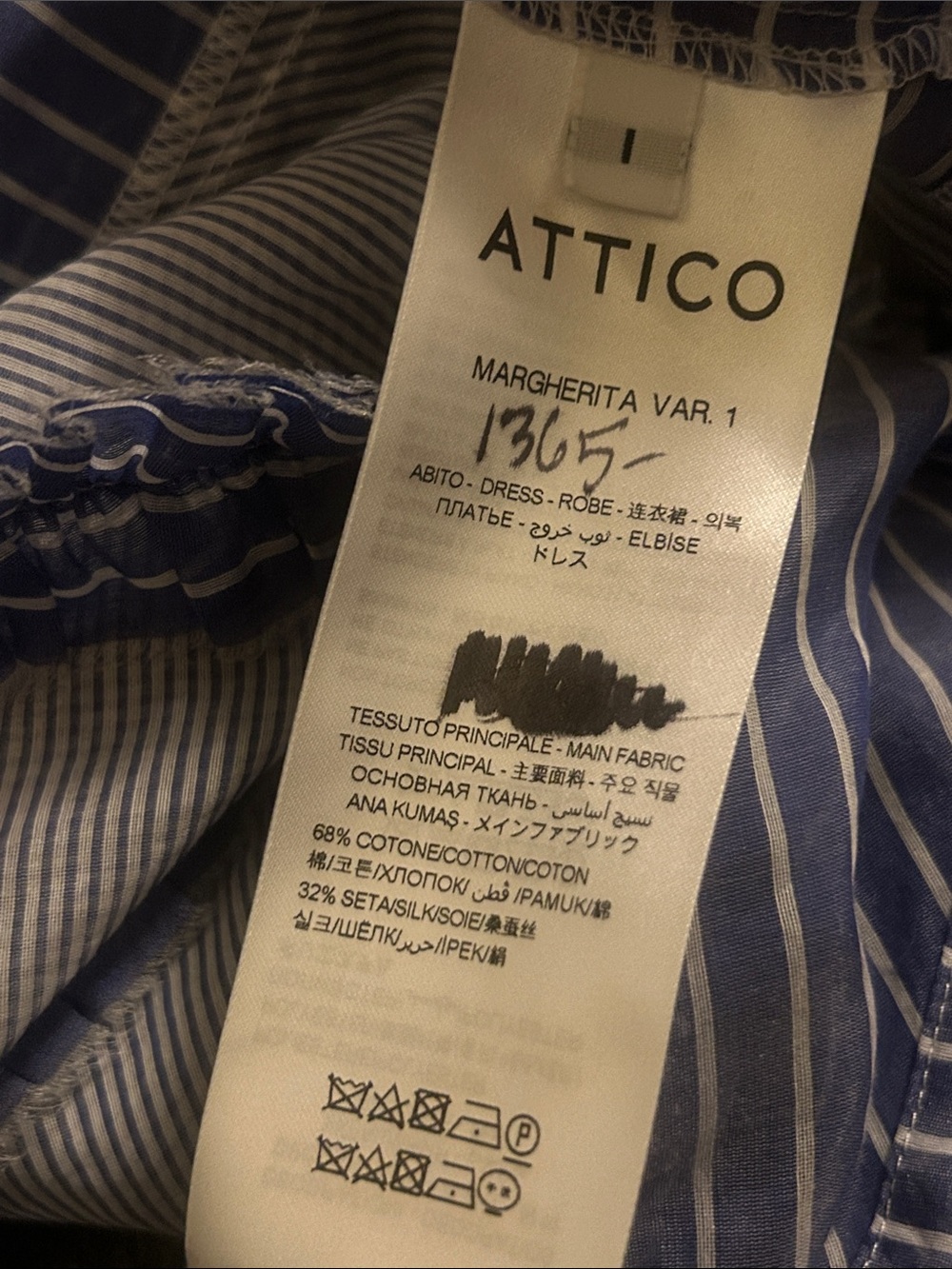 The Attico Margherita Cotton and Silk Stripe Long Dress size 1 MSRP $1365 - Picture 9 of 11